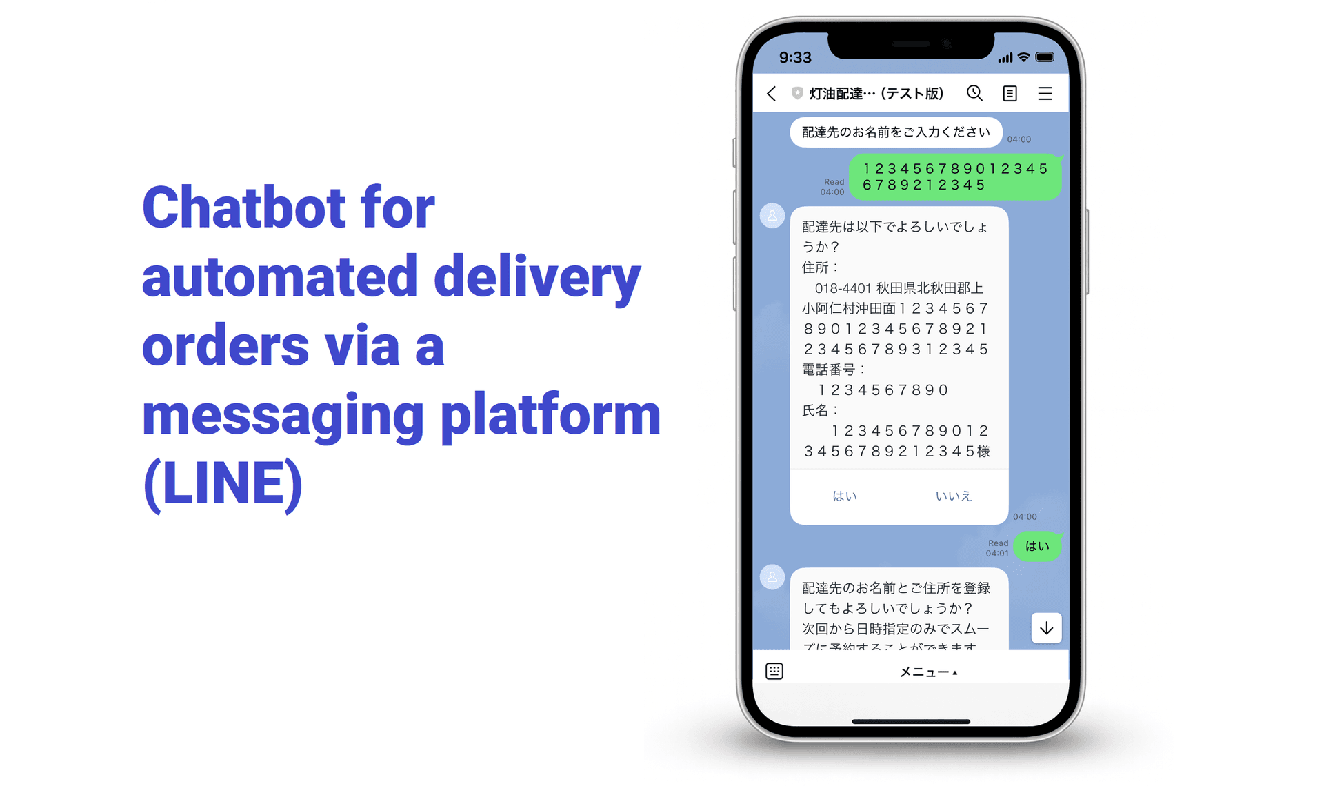 Development of delivery reservation Chatbot