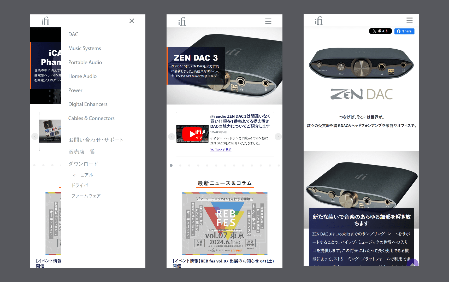 /experience/top-wing/ifi-mobile.png